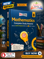Full Marks Mathematics Complete Study Material Class 8 | Based on New NCERT Textbook GANITA PRAKASH (Part-1 & 2) and CBSE Syllabus | Includes Chapterwise Summary, Solved Q/A, Practice Papers & More