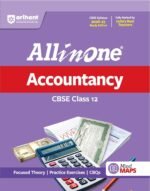 All in One Accountancy Class 12 for CBSE Exam 2026–27 | NCERT Based Complete Theory, Practice Exercises, CBQs, A-R, Sample Papers & Mind Maps | Revised Edition as per Latest Syllabus - Image 2