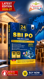 PW 24 SBI PO Prelims & Mains Previous Year Solved Papers (Till Sept 2025) with 15 Online CBT Tests For 2026 Exam | 3075+ PYQ Questions | Fully Solved