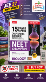 MTG 49+25 Years JEE Main & Advanced Mathematics Chapterwise-Topicwise Previous Years Questions | 2027 Edition | Class XI–XII