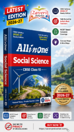 All in One Social Science Class 10 for CBSE Exam 2026–27 | NCERT Based Complete Theory, Practice Exercises, CBQs, A-R, Sample Papers & Mind Maps | Revised Edition