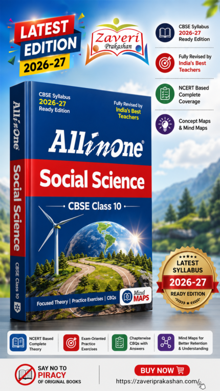 All in One Social Science Class 10 for CBSE Exam 2026–27 | NCERT Based Complete Theory, Practice Exercises, CBQs, A-R, Sample Papers & Mind Maps | Revised Edition