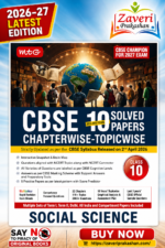 MTG CBSE Chapterwise-Topicwise 10 Solved Papers Social Science Class 10 | 2026–27 Edition | Latest CBSE Syllabus