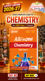 Arihant All in One Chemistry Class 11 for CBSE Exam 2026-27 | NCERT Based Complete Theory, Practice Exercises, CBQs, A-R, Sample Papers & Mind Maps | Revised Edition as per Latest Syllabu