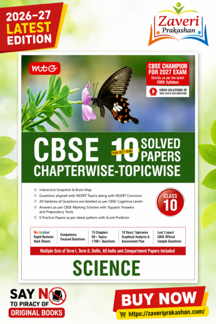 MTG CBSE Chapterwise-Topicwise 10 Solved Papers Science Class 10 | 2026–27 Edition | Latest CBSE Syllabus