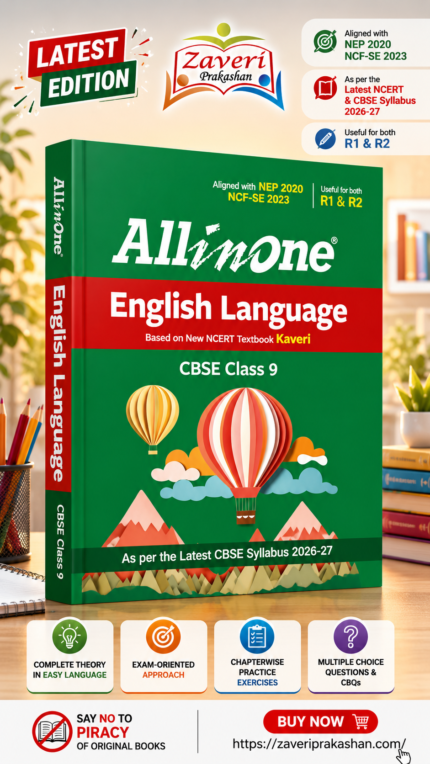 All in One English Language (Kaveri) Class 9 for CBSE Exam 2026-27 | NCERT Based Complete Theory, Practice Exercises, CBQs, A-R, Sample Papers & Mind Maps | Revised Edition