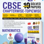 MTG CBSE Chapterwise-Topicwise 10 Solved Papers Mathematics Class 12 | 2026–27 Edition | Based on Latest CBSE Syllabus