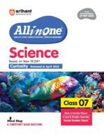 All in One Science Class 7 Exam 2025-26 | Based on New NCERT Curiosity | Competency Based Questions | Mind Maps | Sample Papers - Image 2