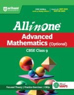 All in One Advanced Mathematics (Optional) Class 9 for CBSE Exam 2026-27 | NCERT Based Complete Theory, Practice Exercises, CBQs, A-R, Sample Papers & Mind Maps | Revised Edition - Image 2