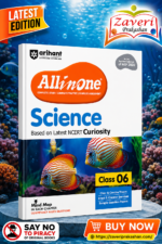 All in One Science for Class 6 | Based on Latest NCERT Curiosity | Complete Study, Complete Practice & Complete Assessment