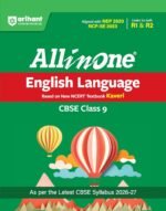 All in One English Language (Kaveri) Class 9 for CBSE Exam 2026-27 | NCERT Based Complete Theory, Practice Exercises, CBQs, A-R, Sample Papers & Mind Maps | Revised Edition - Image 2