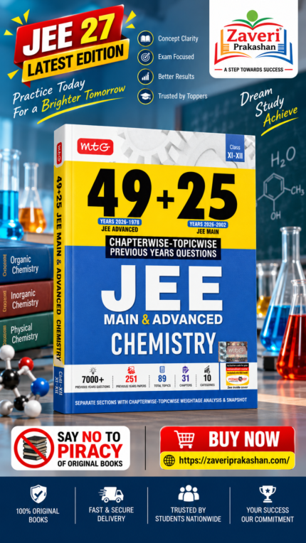 MTG 49+25 Years Chapterwise-Topicwise Solutions Chemistry for JEE Main & Advanced | 2026–27 Edition | JEE 2027