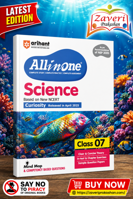 All in One Science Class 7 Exam 2025-26 | Based on New NCERT Curiosity | Competency Based Questions | Mind Maps | Sample Papers
