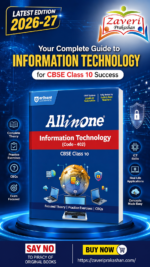 Arihant All in One Information Technology (402) Class 10 for CBSE Exam 2026-27 | NCERT Based Complete Theory, Practice Exercises, CBQs, A-R, Sample Papers & Mind Maps | Revised Edition Latest Syllabus