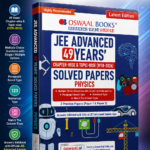 Oswaal JEE Advanced 49 Years' Chapter-wise & Topic-wise Solved Papers (1978–2026) – Physics | Latest Edition