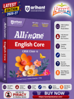 All in One English Core Class 12 for CBSE Exam 2026–27 | NCERT Based Complete Theory, Practice Exercises, CBQs, A-R, Sample Papers & Mind Maps | Revised Edition as per Latest Syllabus