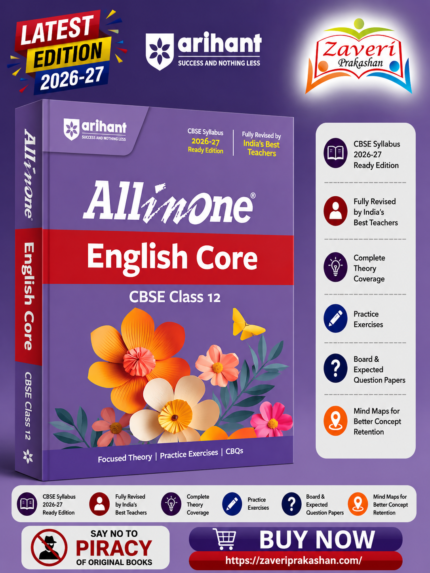 All in One English Core Class 12 for CBSE Exam 2026–27 | NCERT Based Complete Theory, Practice Exercises, CBQs, A-R, Sample Papers & Mind Maps | Revised Edition as per Latest Syllabus