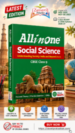 All in One Social Science (Understanding Society: India and Beyond – Part I) Class 9 for CBSE Exam 2026–27 | NCERT Based Complete Theory, Practice Exercises, CBQs, A-R, Sample Papers & Mind Maps | Revised Edition
