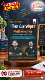 PW The Catalyst for Mathematics | Class 12 Board | Handwritten Notes | By Ritik Sir & Harish Aggarwal Sir