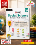 Full Marks Social Science Complete Study Material Class 10 | CBSE 2027 Examination | Based on India and the Contemporary World-II, Contemporary India-II, Democratic Politics-II & Understanding Economic Development