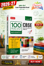 MTG 100 Percent Mathematics for CBSE Class 7 | 2026–27 Edition | Based on New NCERT Ganita Prakash