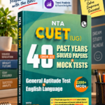 PW NTA CUET (UG) General Aptitude Test & English Language | 40 Past Years Solved Papers & Mock Tests (2025–2022) | 2200+ MCQs | Free Online CBT