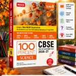 MTG 100 Percent NCERT & CBSE Science Class 9 For 2026-27 Exam | Based on new NCERT Exploration Syllabus | Theory, Concept Map, MCQs, Practice Paper & Exam Drill Available All in One Book