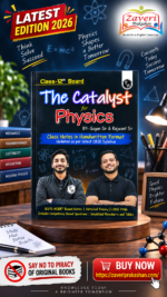 PW The Catalyst for Physics | Class 12 Board | Handwritten Notes | CBSE Latest Syllabus