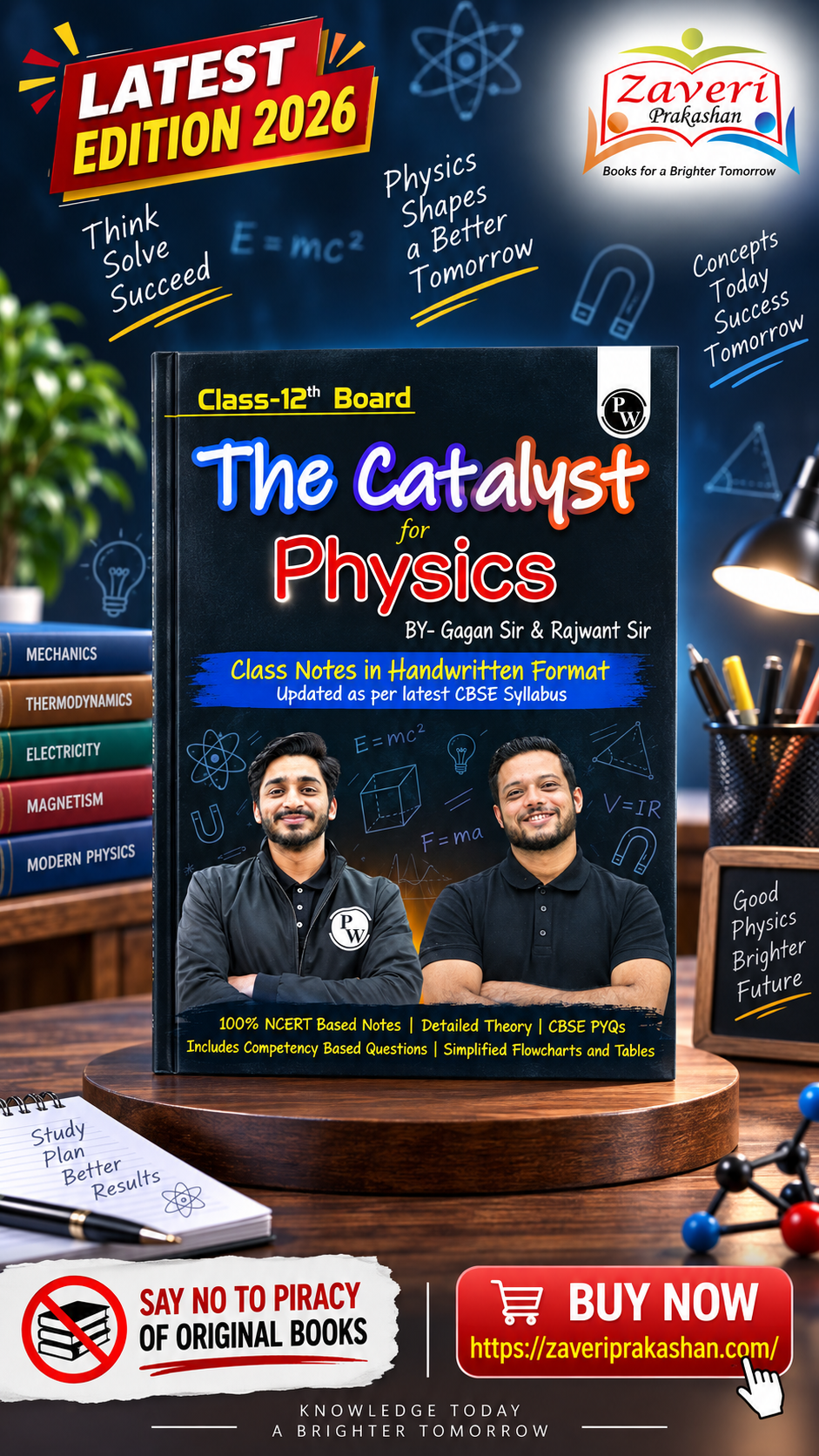 64M64M PW The Catalyst for Physics | Class 12 Board | Handwritten Notes | CBSE Latest Syllabus - Image 1