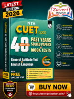 PW NTA CUET (UG) General Aptitude Test & English Language | 40 Past Years Solved Papers & Mock Tests (2025–2022) | 2200+ MCQs | Free Online CBT