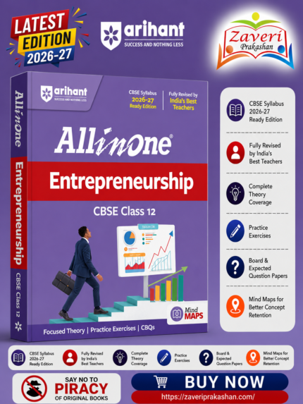 All in One Entrepreneurship Class 12 for CBSE Exam 2026–27 | NCERT Based Complete Theory, Practice Exercises, CBQs, A-R, Sample Papers & Mind Maps | Revised Edition as per Latest Syllabus