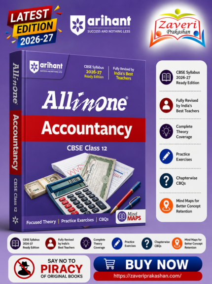 All in One Accountancy Class 12 for CBSE Exam 2026–27 | NCERT Based Complete Theory, Practice Exercises, CBQs, A-R, Sample Papers & Mind Maps | Revised Edition as per Latest Syllabus