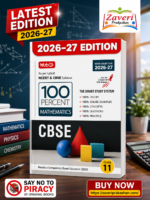 MTG 100 Percent Mathematics for CBSE Class 11 | 2026–27 Edition | Based on Latest NCERT & CBSE Syllabus