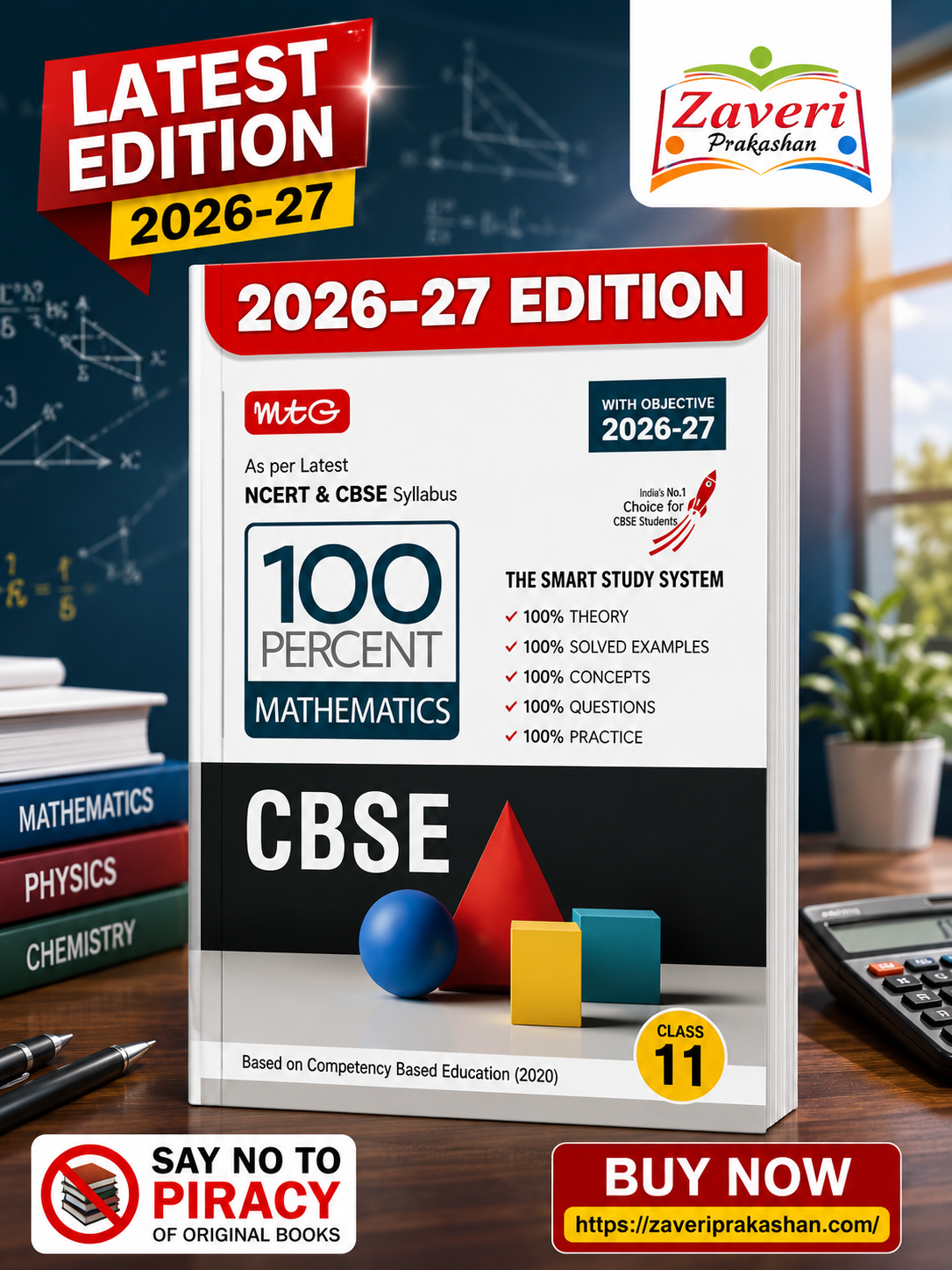 651B MTG 100 Percent Mathematics for CBSE Class 11 | 2026–27 Edition | Based on Latest NCERT & CBSE Syllabus - Image 1