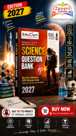 EduCart Science Question Bank Class 10 CBSE (2026–27 Edition)