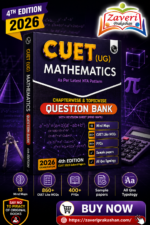 PW CUET (UG) Mathematics Chapterwise & Topicwise Question Bank with Revision Sheet (Mind Maps) | 4th Edition | 2026 Examination