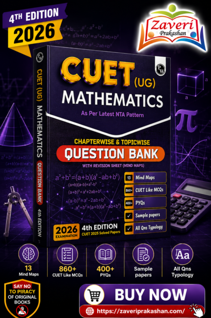 PW CUET (UG) Mathematics Chapterwise & Topicwise Question Bank with Revision Sheet (Mind Maps) | 4th Edition | 2026 Examination