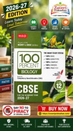 MTG 100 Percent NCERT & CBSE Biology Class 12 For 2026-27 Exam | As Per Revised NCERT Textbooks Syllabus | Theory, Concept Map, MCQs, Practice Paper & Exam Drill Available All in One Book