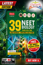 MTG 39 Years NEET Biology Chapterwise-Topicwise Solutions | 2027 Edition | 1988–2026 | Multicolour Edition