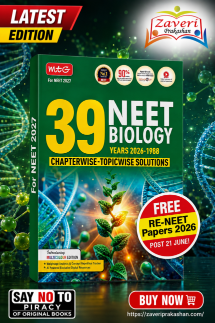 MTG 39 Years NEET Biology Chapterwise-Topicwise Solutions | 2027 Edition | 1988–2026 | Multicolour Edition