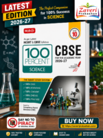 MTG 100 Percent Science for CBSE Class 10 | 2026–27 Edition | Based on Latest NCERT & CBSE Syllabus