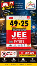 MTG 49+25 Years JEE Main & Advanced Physics Chapterwise-Topicwise Previous Years Questions | 2027 Edition | Class XI–XII