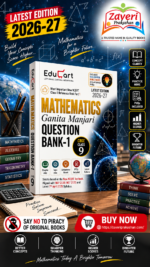 Educart Mathematics Ganita Manjari Question Bank-1 for CBSE Class 9 (2026–27 Edition) | New NCERT Reference Book Part 1