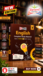 Full Marks English Complete Study Material Class 7 | Based on POORVI New NCERT Textbook & CBSE Syllabus