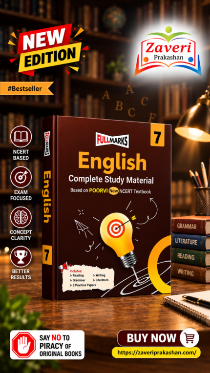 Full Marks English Complete Study Material Class 7 | Based on POORVI New NCERT Textbook & CBSE Syllabus