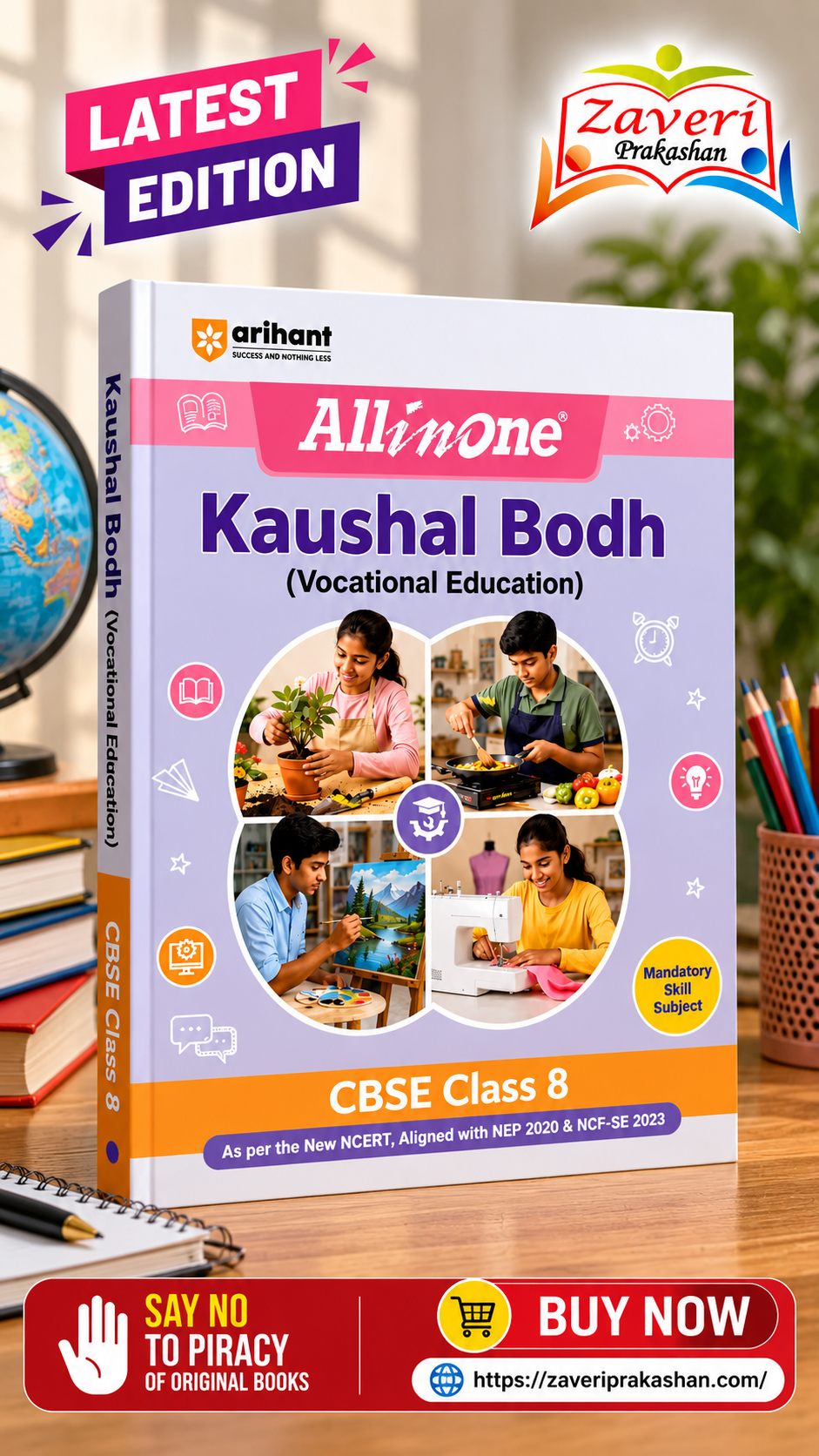 8 Arihant All in One Kaushal Bodh (Vocational Education) CBSE Class 8 | Based on New NCERT | NEP 2020 & NCF-SE 2023 - Image 1