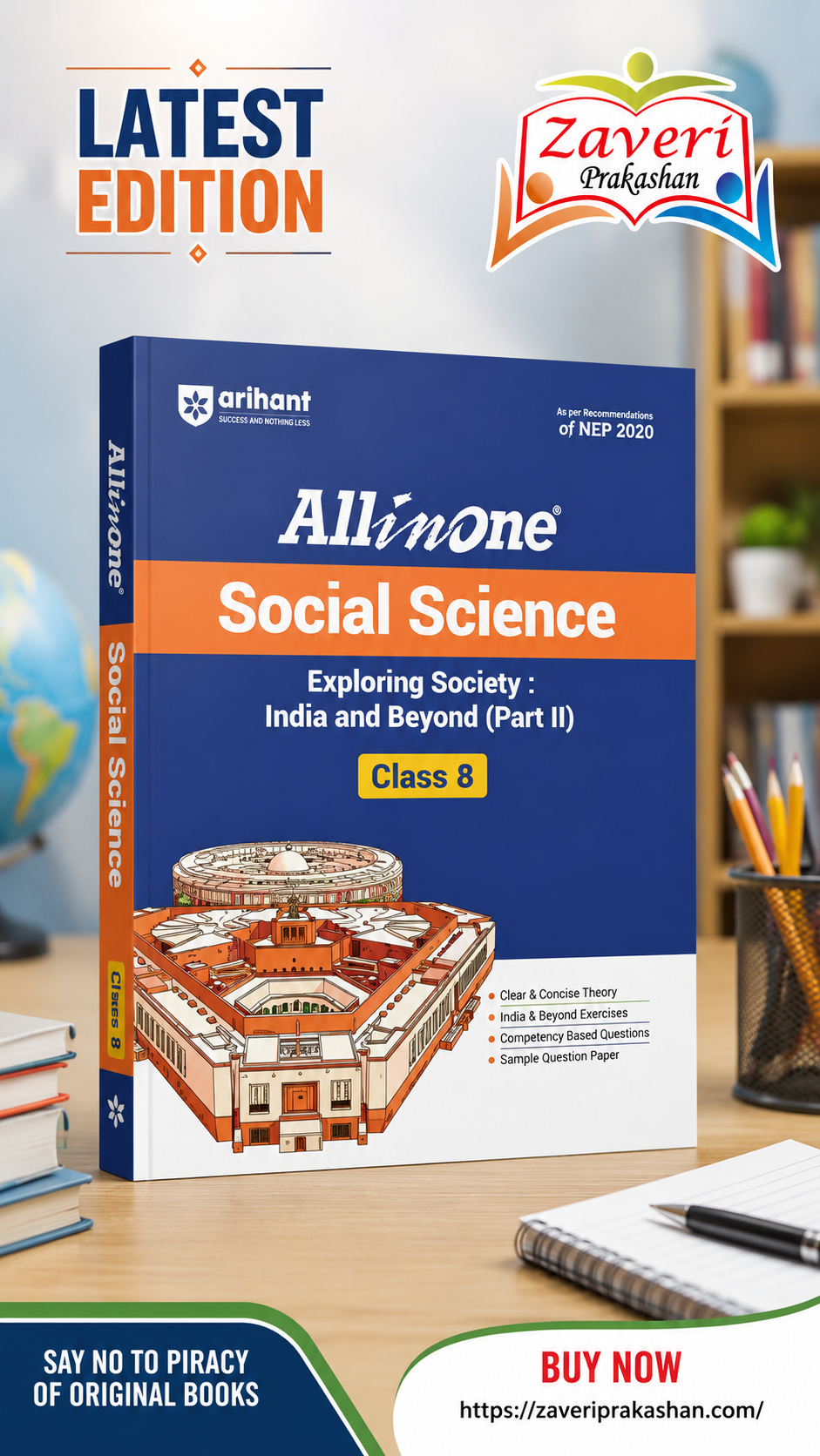 84RG All in One Social Science Class 8 | Exploring Society: India and Beyond (Part II) | Based on New NCERT | Competency Based Questions | Arihant - Image 1