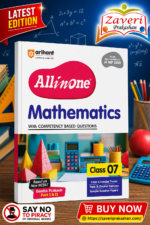 All in One Mathematics Class 7 Exam | Ganita Prakash (Part 1 & 2) | Competency Based Questions | Sample Papers | Clear & Concise Theory