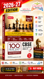 MTG 100 Percent Mathematics for CBSE Class 9 Part-I | 2026–27 Edition | Based on New NCERT Ganita Manjari