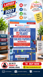 Oswaal JEE Advanced 49 Years' Chapter-wise & Topic-wise Solved Papers (1978–2026) – Physics | Latest Edition